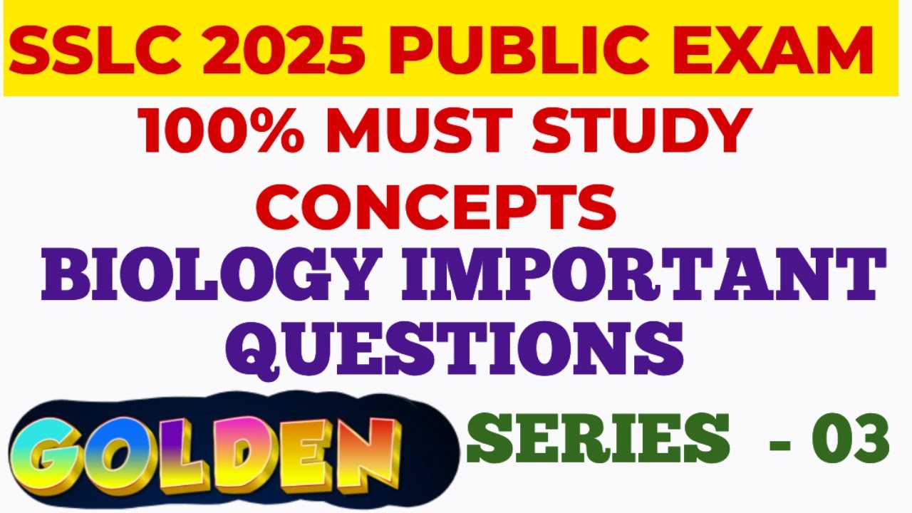 SSLC SCIENCE REVISION  - 03 