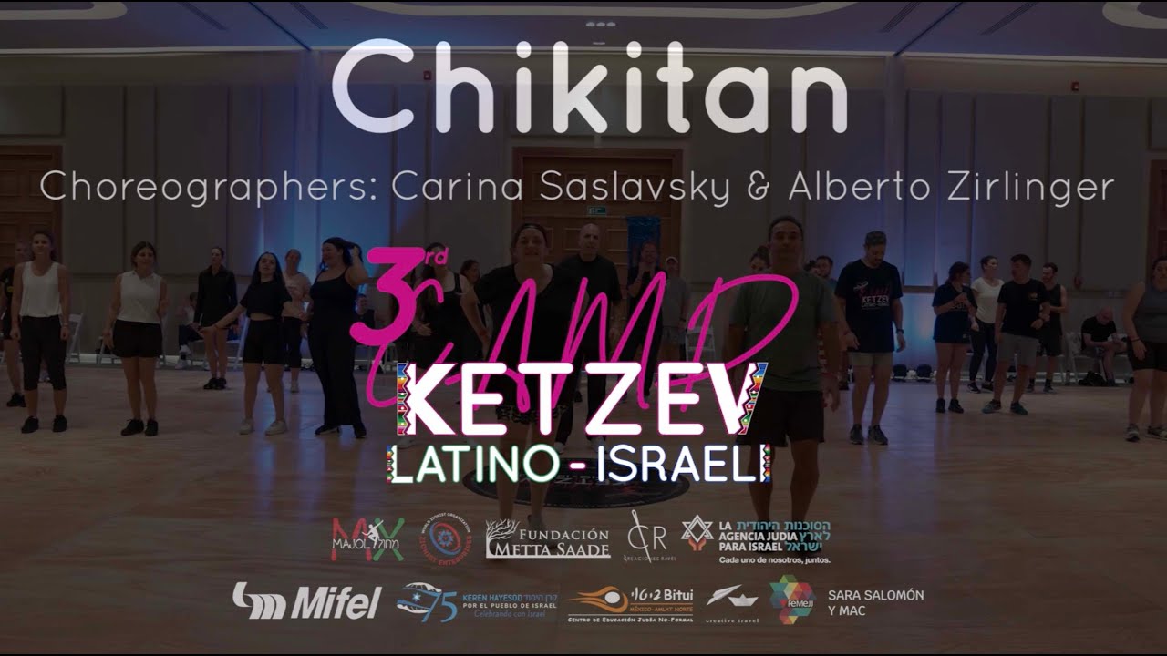 Chikitan - Carina Saslavsky & Alberto Zirlinger | צ'יקיטן - קרינה ססלבסקי ואלברטו זירלינגר