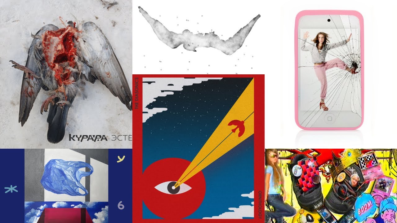 Missed RU Albums 2025 Pt 2: Жарок, mc улыбочка, Kurara, умер хорват, Бужба, Овсянкин (2026 Week 2)