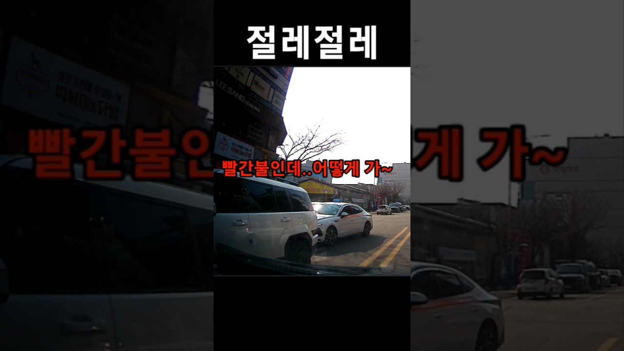70대 할아버지