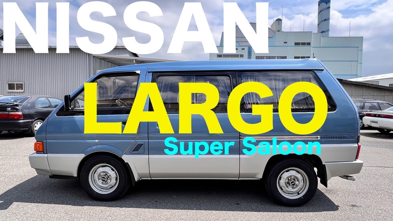 【希少！5速マニュアル　ディーゼルターボ】平成1年式　NISSAN LARGO Super Saloon