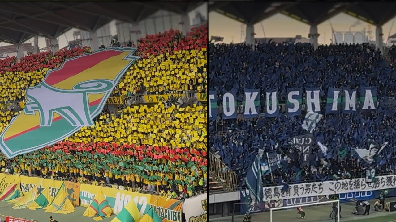 【WIN BY ALL/J1昇格PO決勝】J league playoff JEF United Chiba vs Tokushima Vortisジェフ千葉vs徳島ヴォルティス