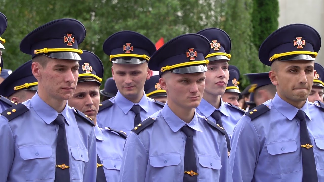 У добру путь, молоді фахівці Національного університету цивільного захисту України (2018)
