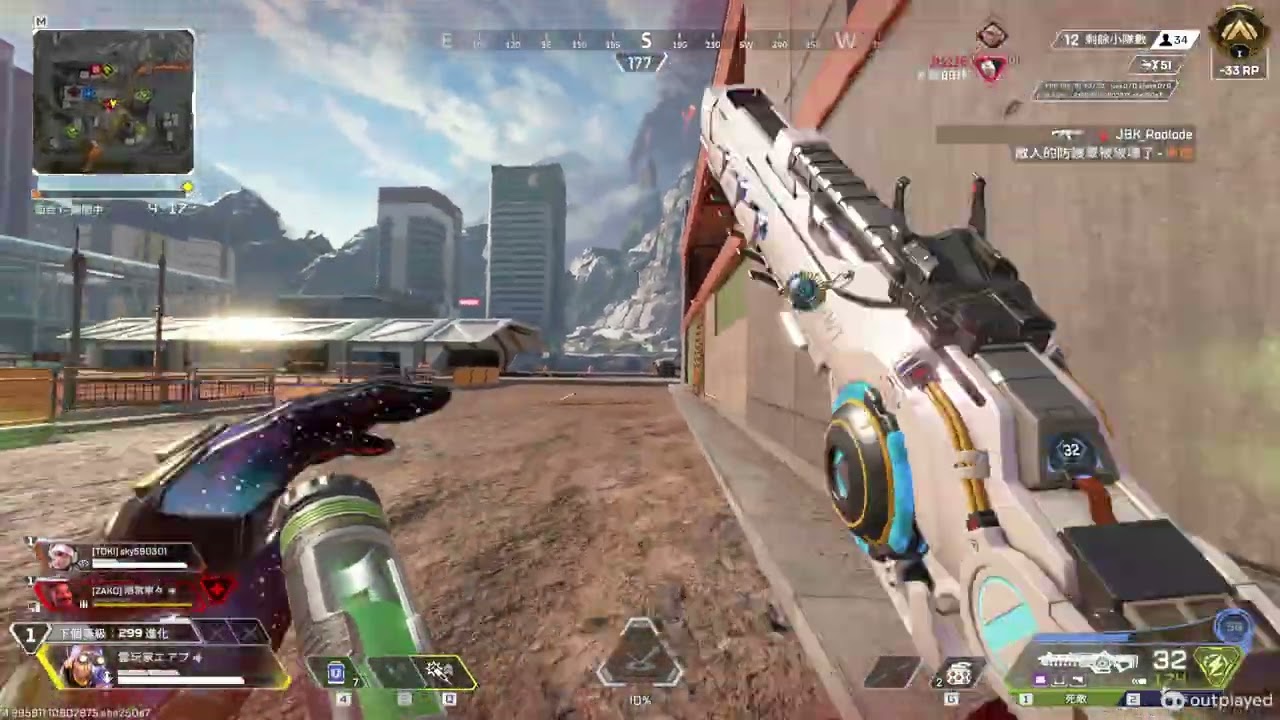 Apex Legends 02 13 2026 17 25 52 983
