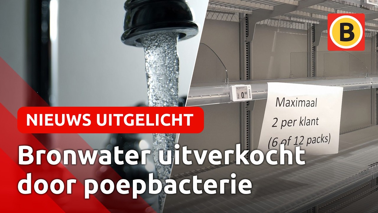 Poepbacterie in drinkwater gevonden 💩 | Nieuws Uitgelicht