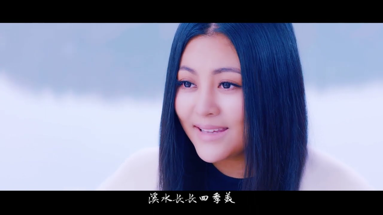 《故乡的水》阿鲁阿卓演唱，华南导演