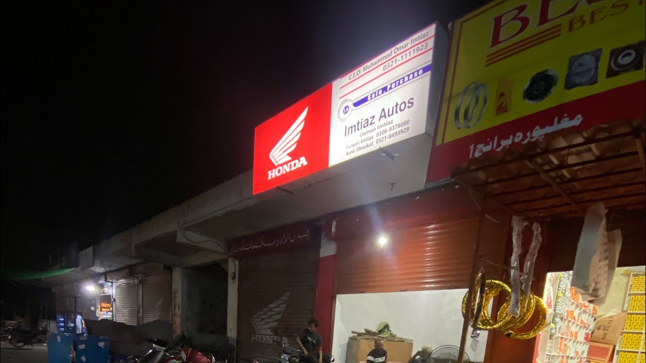 Honda Bikes pakistan New Rates @ImtiazAutosLahore 