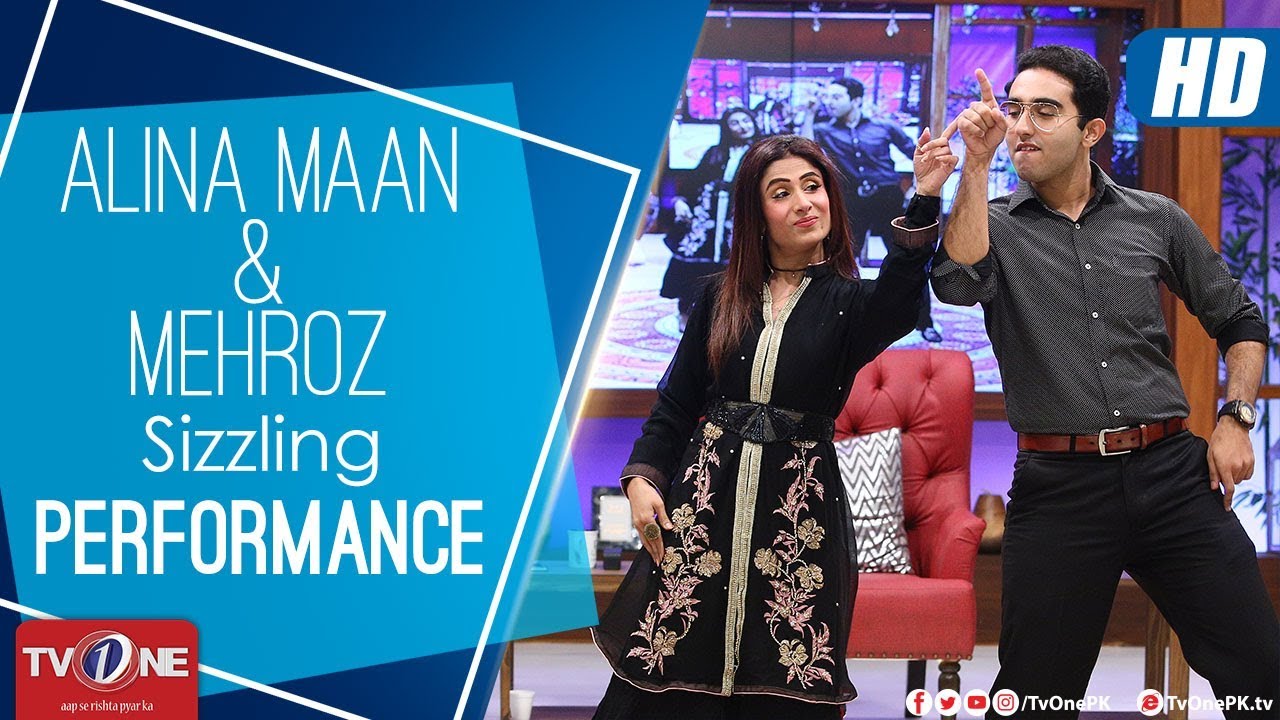 Alina Maan & Mehroz Sizzling Performance