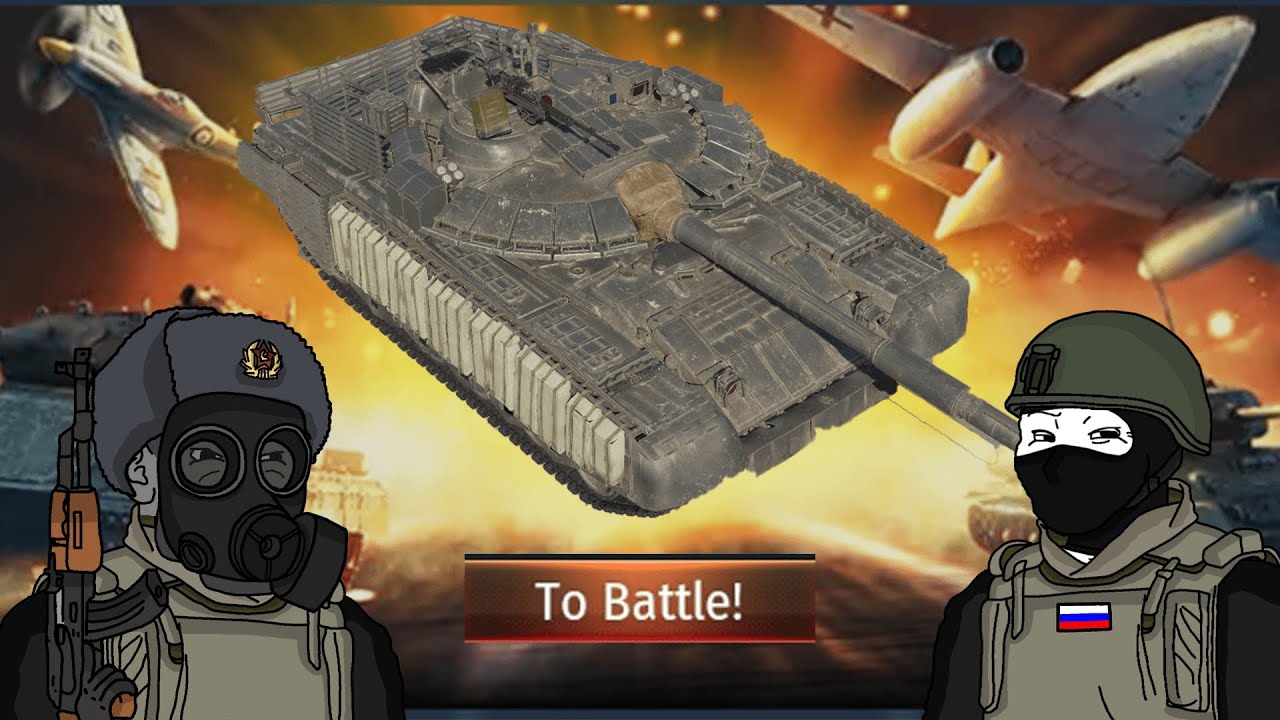 Russian Bias its true ??? | War Thunder