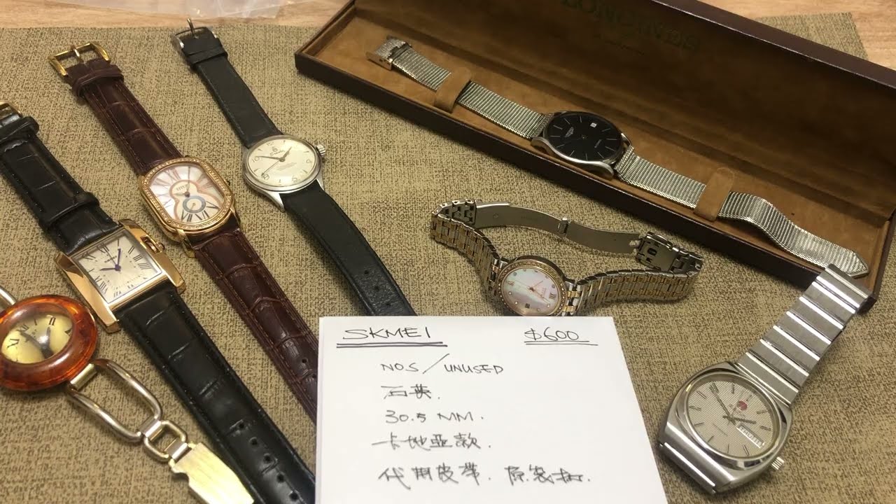 Ep.54 不定期推出：TITUS 。SKMEI。SANDOZ。WEST。RADO。LONGINES
