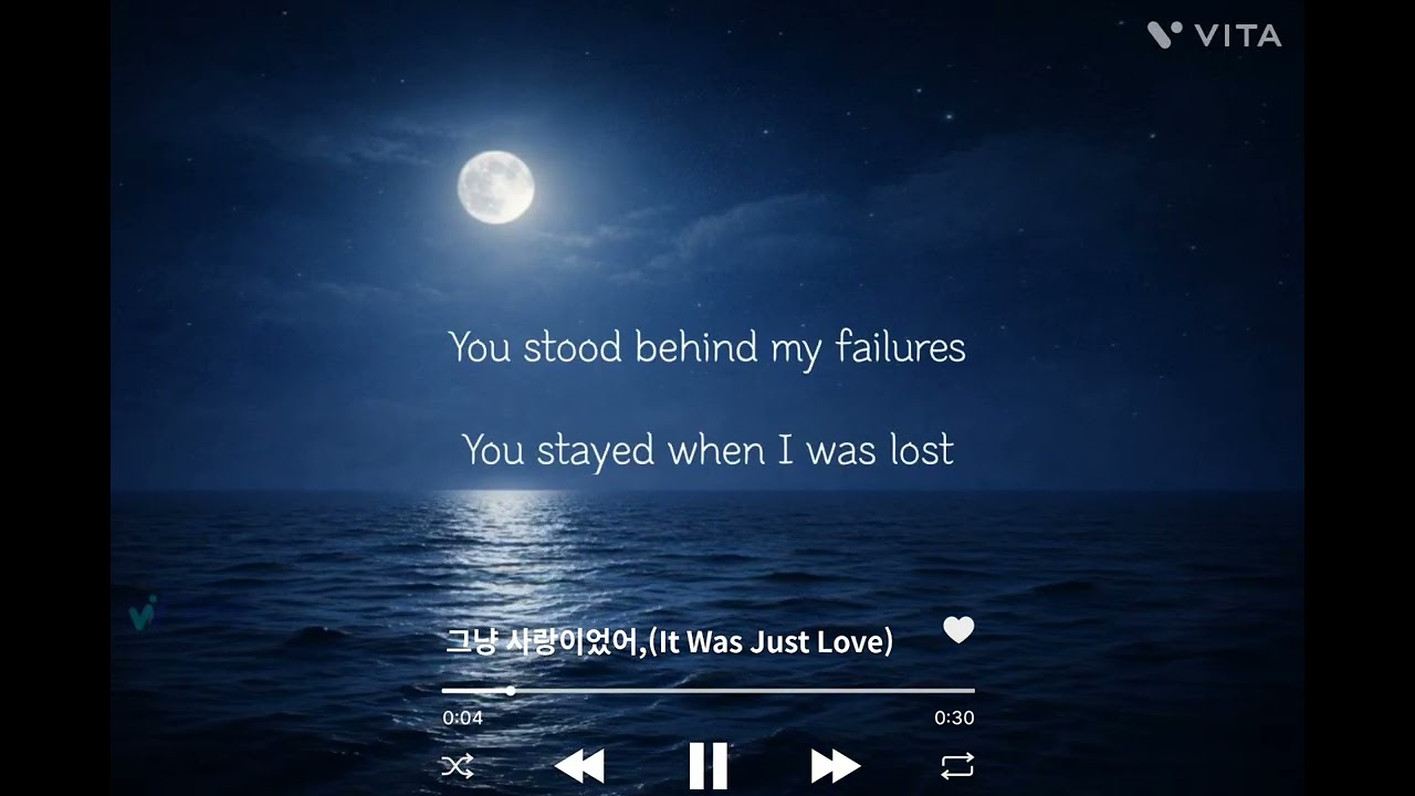 그냥 사랑이었어 | It Was Just Love – 감성 여성 보컬 팝 발라드 AI 오리지널