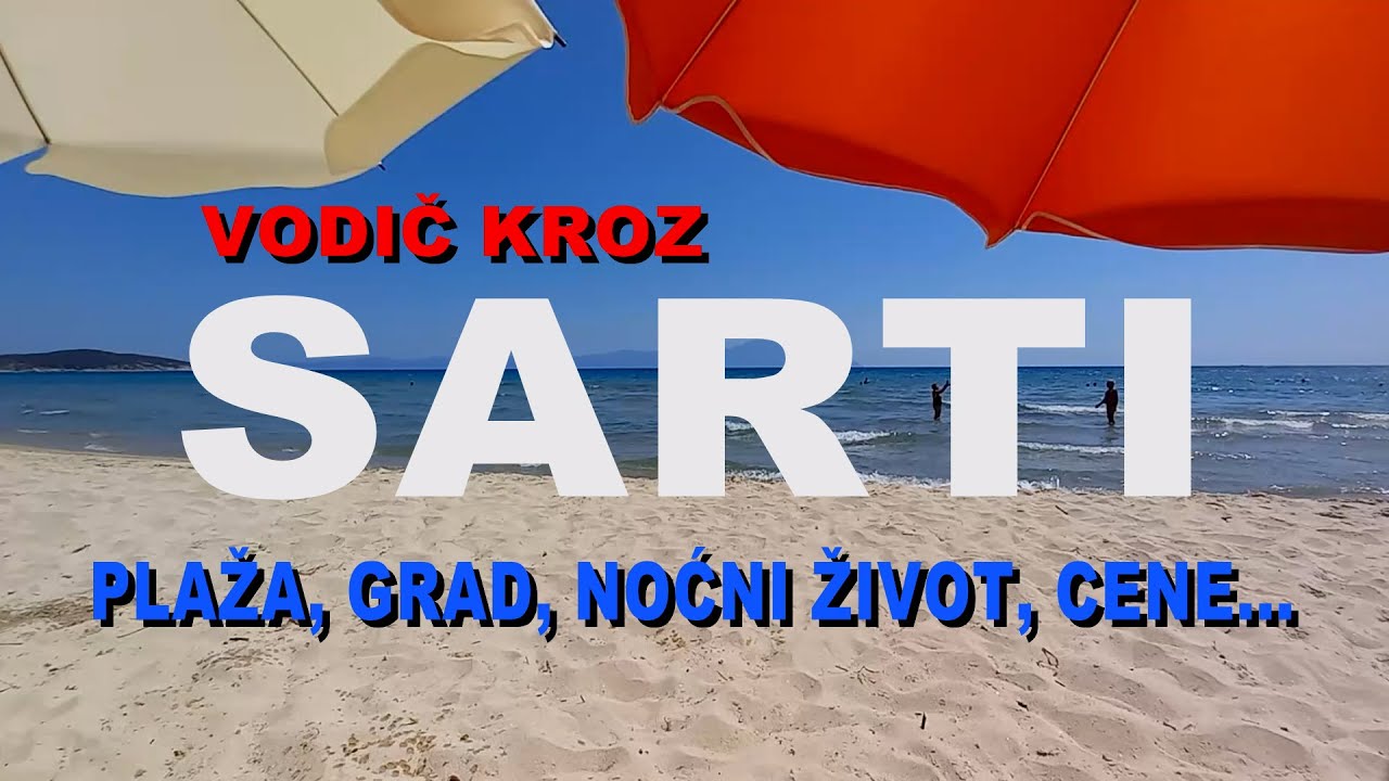 SARTI - PLAZA I NOCNI ZIVOT