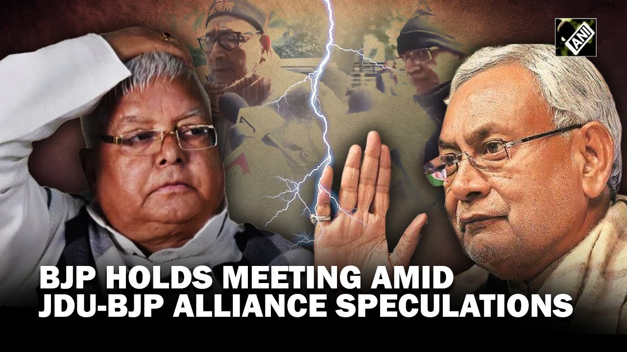 Senior BJP leaders arrive for Core Committee meeting in Patna amid JDU-BJP alliance speculations