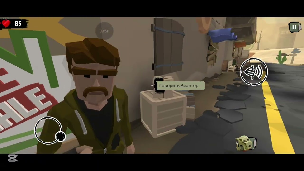 The walking zombie 2 #30 