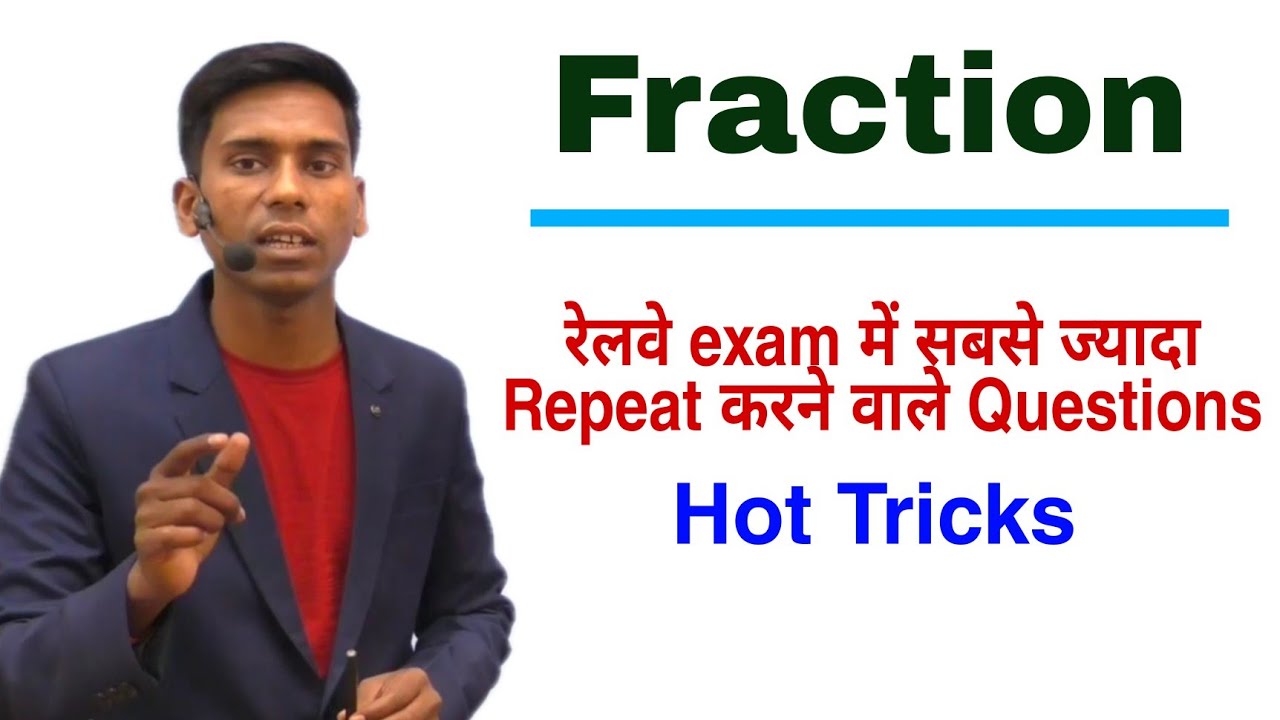 Fraction (भिन्न)|most important questions for all competitive exams|