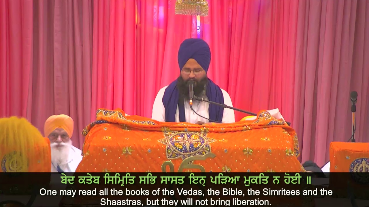 Gurdwara Siri Guru Singh Sabha Edmonton Kirtan