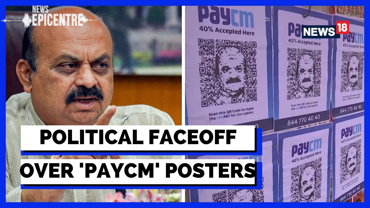 'Pay CM' Poster Row | Congress Attacks BJP Over Corruption Charges | Karnataka News | English News