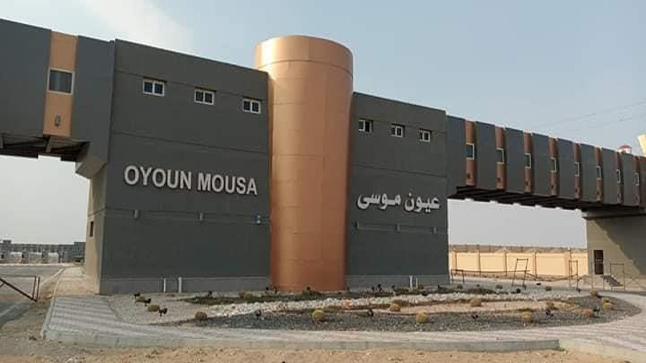 فلوج طريق شرم الشيخ الجديد