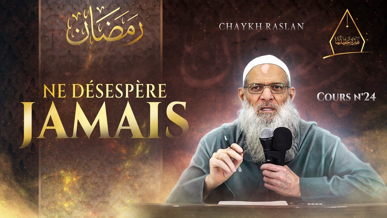 Tu penses avoir commis des péchés trop graves pour qu’Allah accepte de te pardonner ? Chaykh Raslan