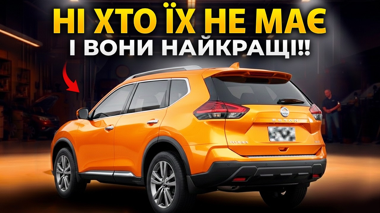 10 Дешевих SUV, Які Неймовірні І Ніхто Не Купує!!