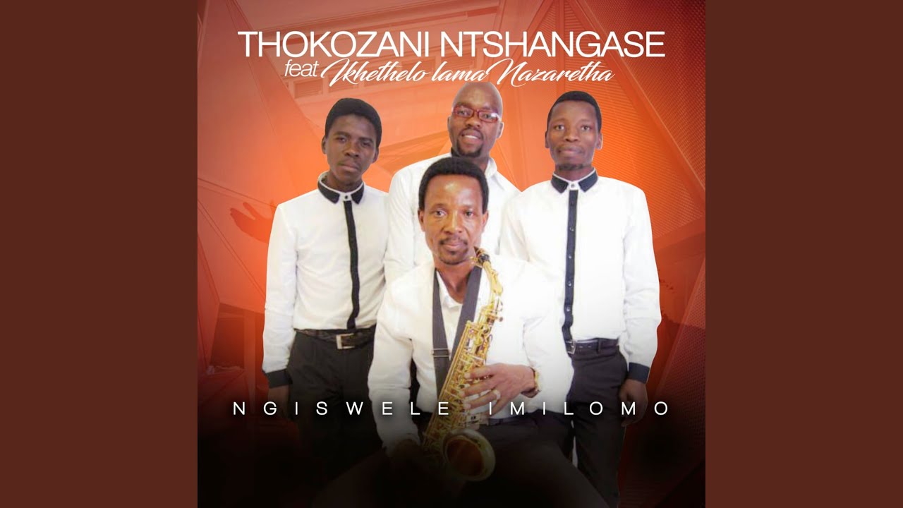 Ngiswele Imilomo