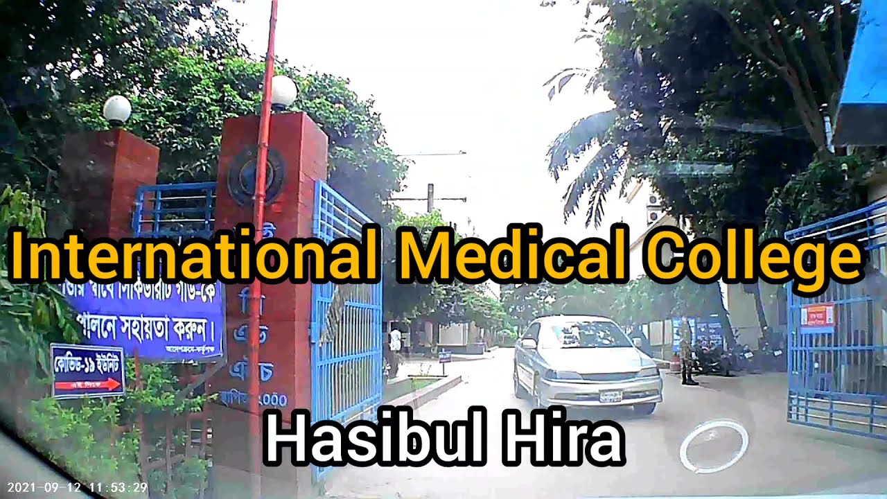 Road to IMC (International Medical College)