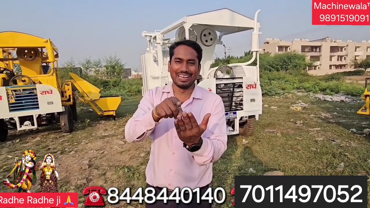 All in One | Tractor Attached || Self Drive || Concrete Mixetr Machine || Constitution Lift