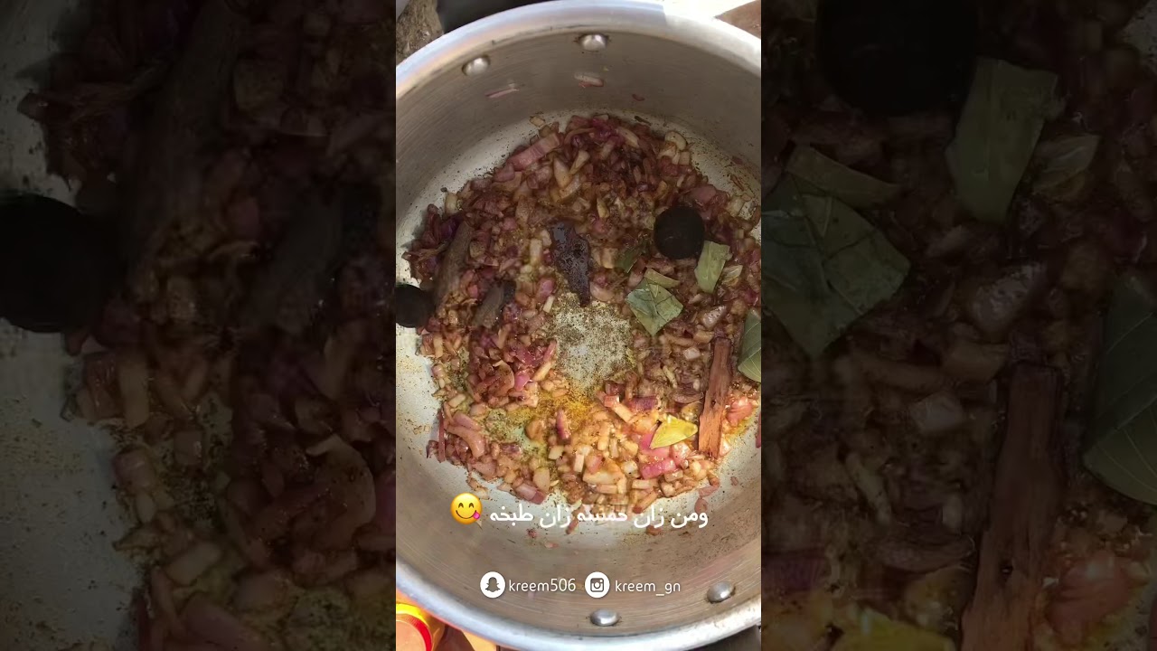 كشتة ممتعة 😄 | في روضة خريم و في شعيب صلبوخ ..