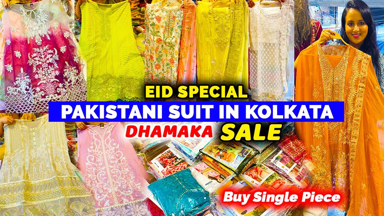 Pakistani Suit in Kolkata | Pakistani Lawn Suits in Kolkata | Pakistani Dresses Mairahs Collection