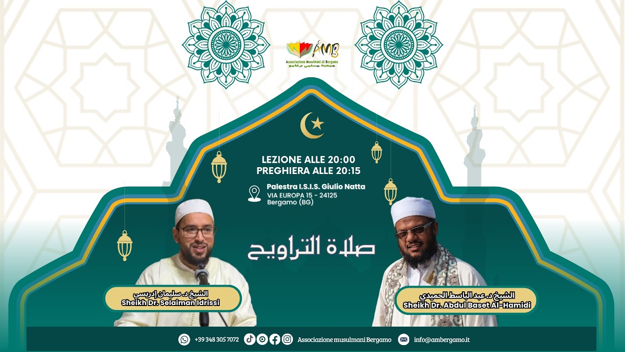 Preghiera del Tarawih - صلاة التراويح giorno 14