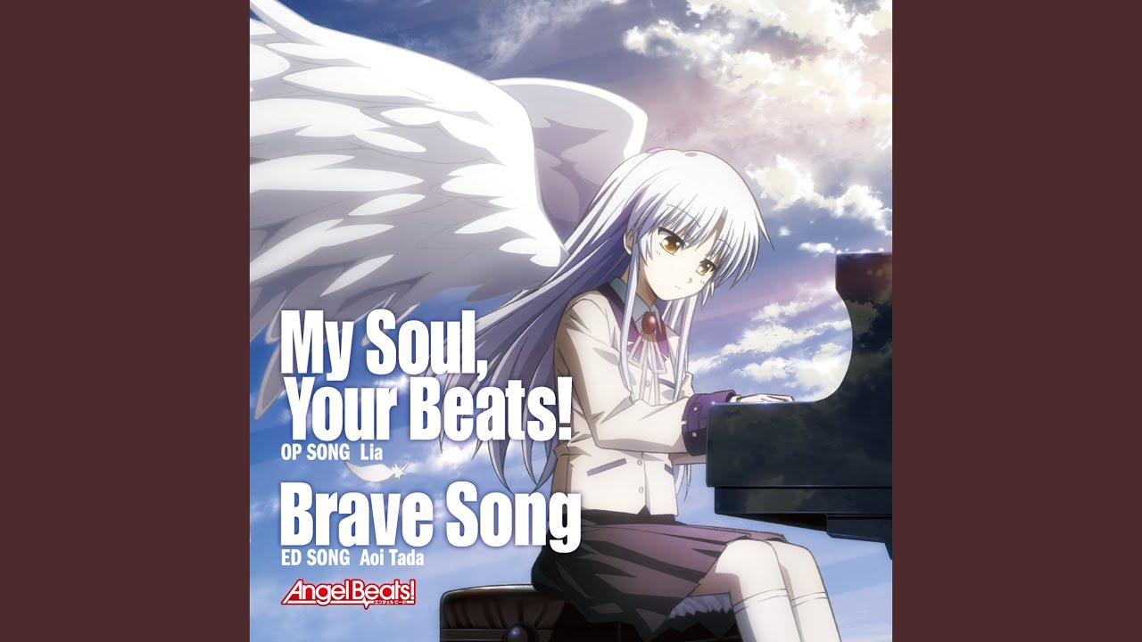 My Soul, Your Beats! (Instrumental)