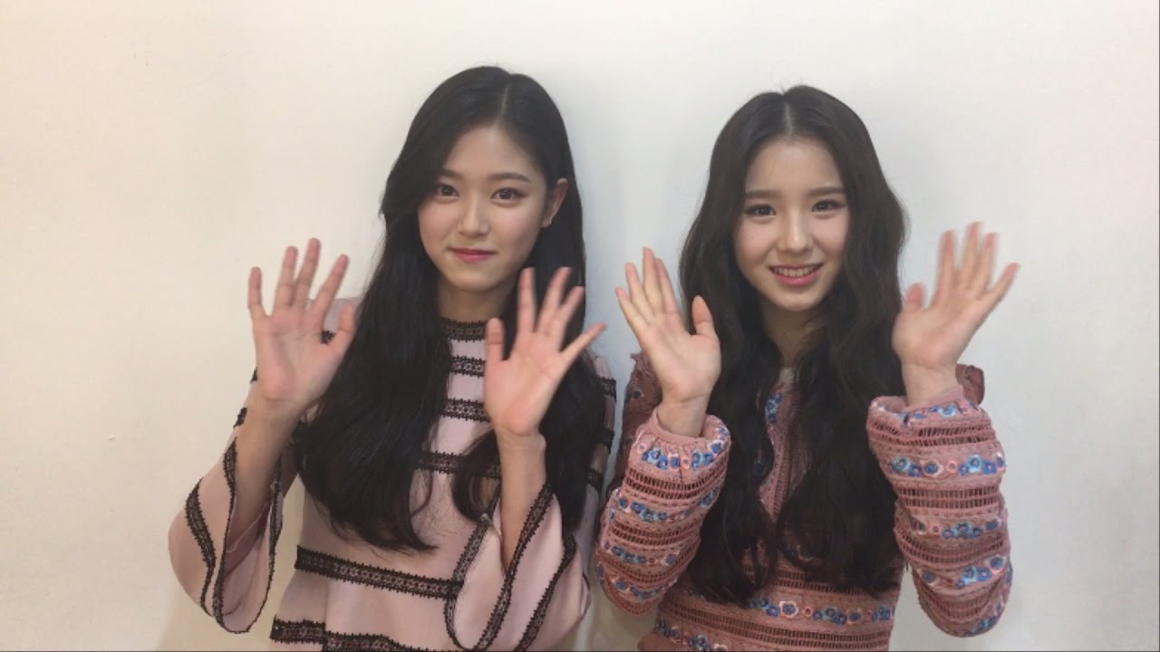 이달의 소녀/희진, 현진 (LOONA/HeeJin, HyunJin) 2017 수능 응원 영상