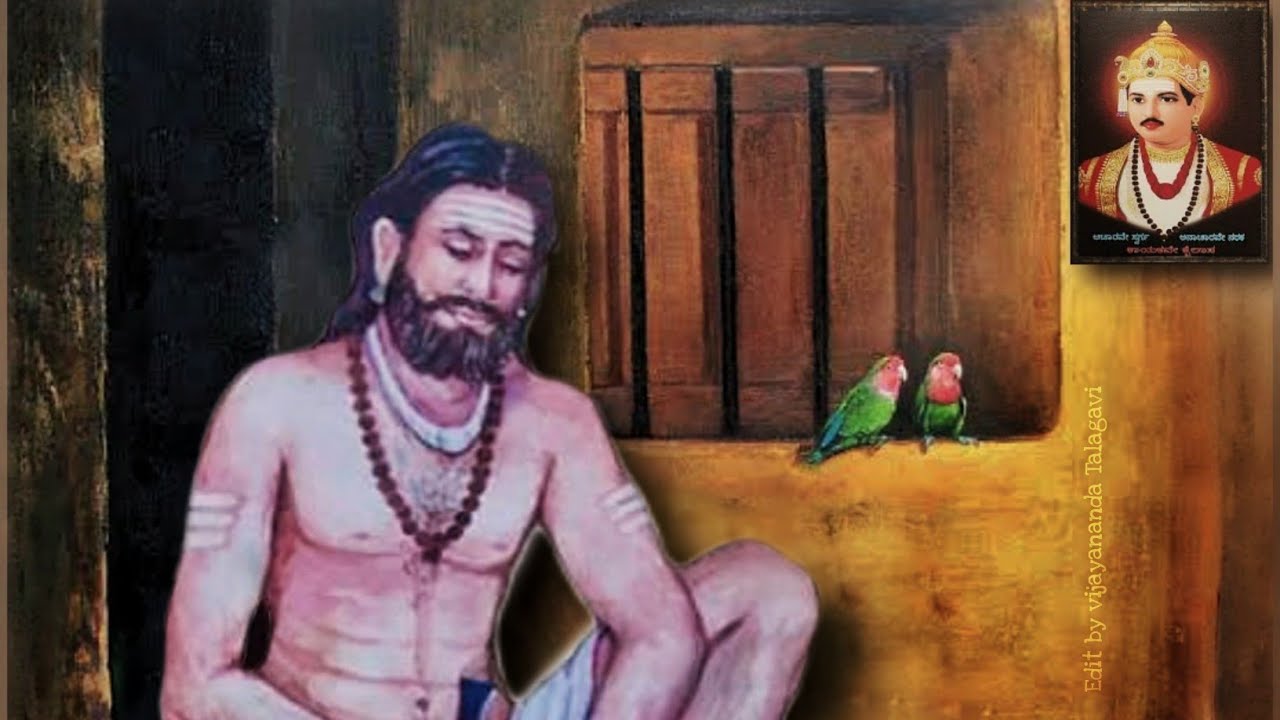 Samagar Haralayya song