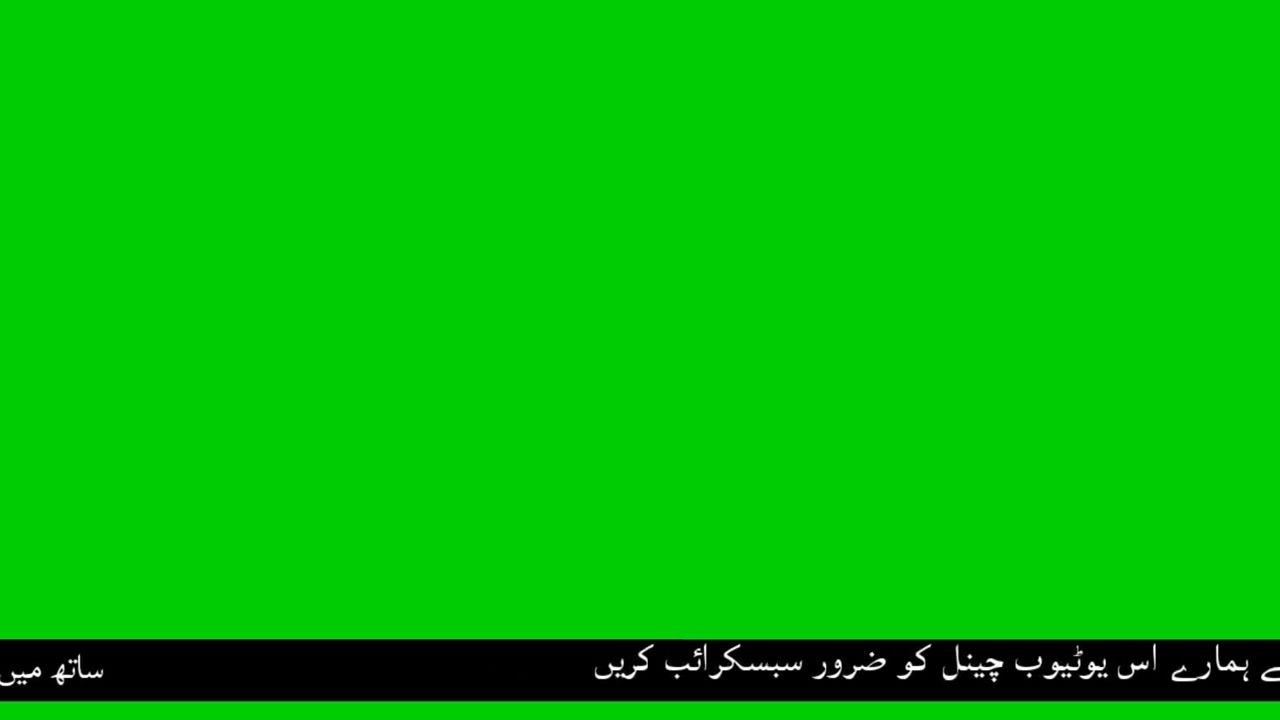 Simple Lower Third (Footer Name) for News - Green Screen