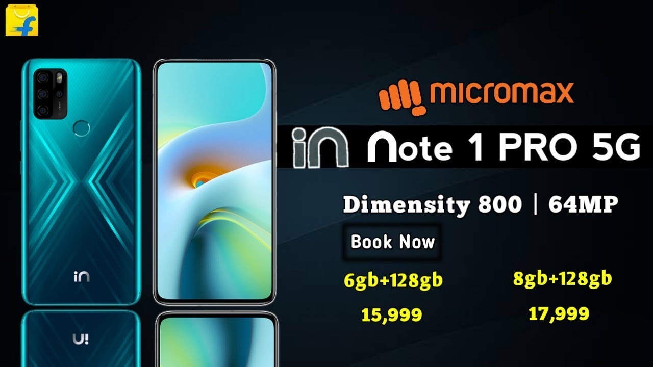 MICROMAX IN Note 1 Pro 5G । PRICE, SPECIFICATIONS,LAUNCH DATE । MICROMAX