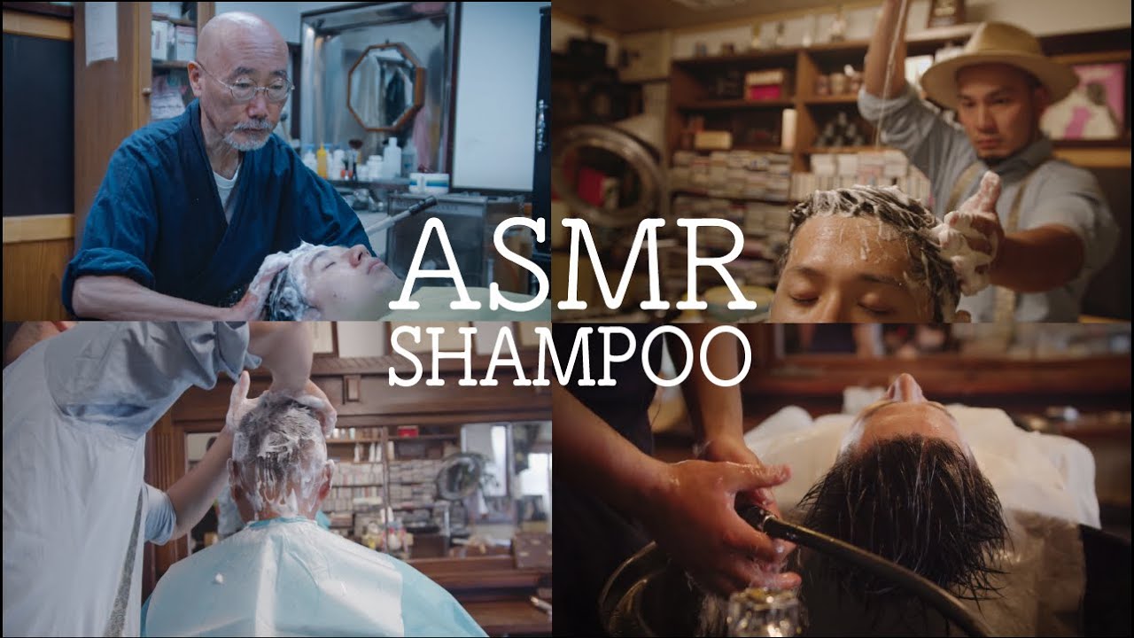 【Парикмахер Ямагути】 Резюме ASMR / Shampoo_2022