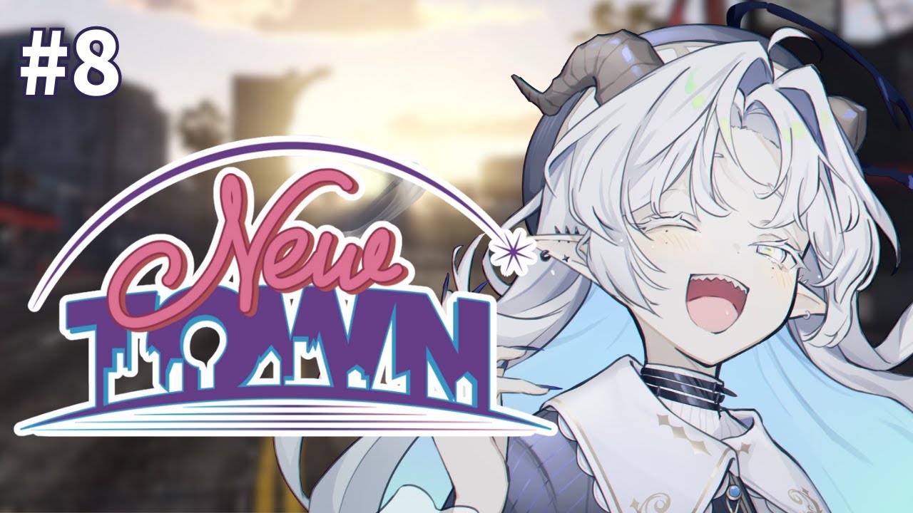 【#NEWTOWN/8日目】今日も素敵でチルで上質なファーム【聖ルナティア/ゆにれいど】