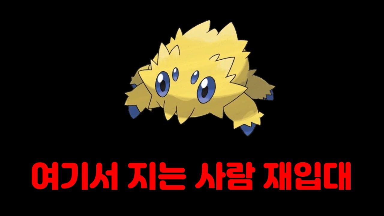 갓 전역한 사람을 강제로 배틀시키면 이길 수 있을까?