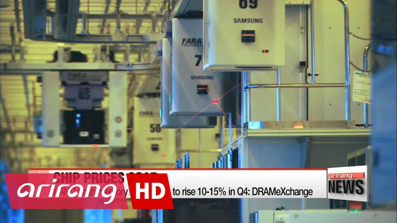 NAND flash memory chip prices to rise 10-15% in Q4: DRAMeXchange