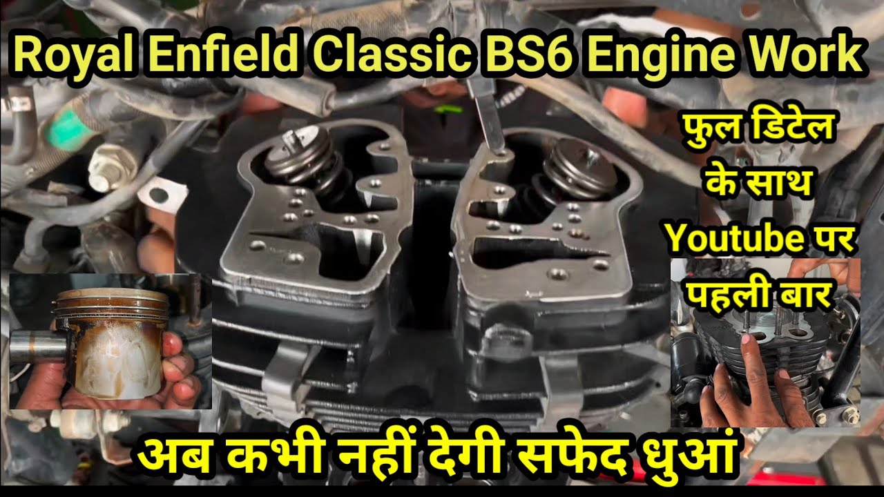 Royal Enfield Classic BS6 Engine Fitting🔥 Royal Enfield हाफ इंजन फिटिंग पूरी जानकारी के साथ 💯