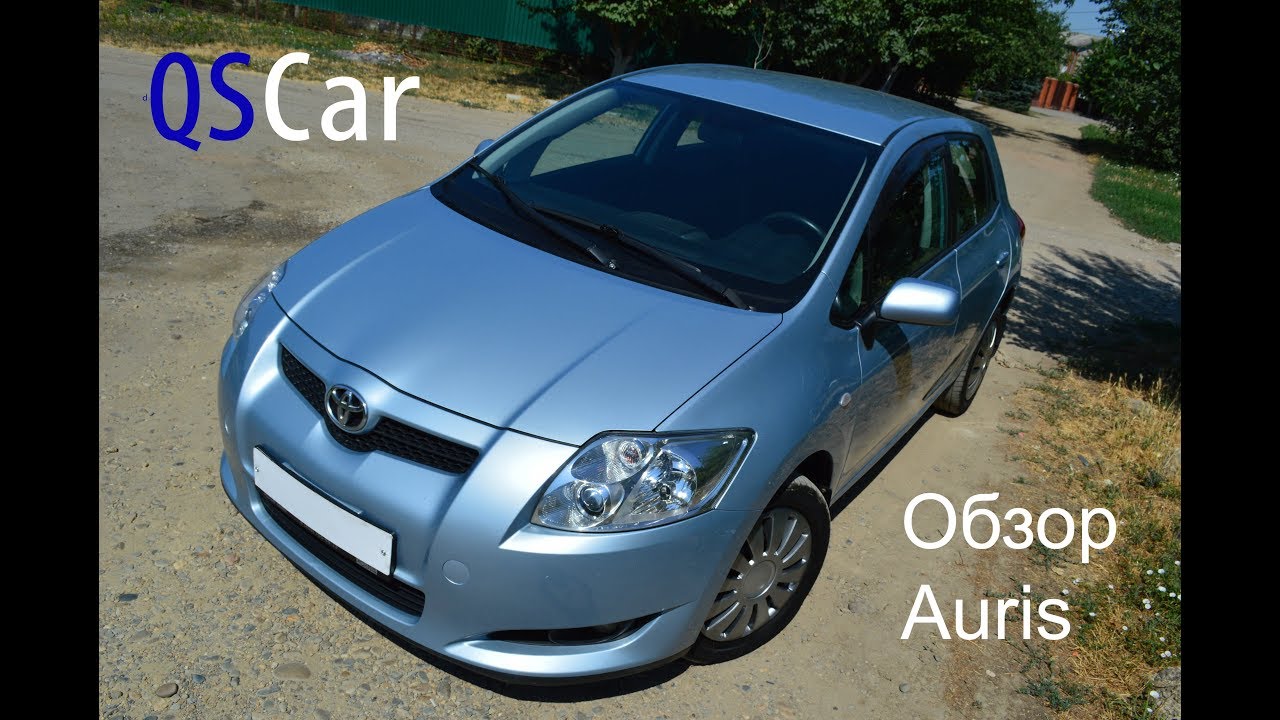 В продаже: Toyota Auris Обзор состояния