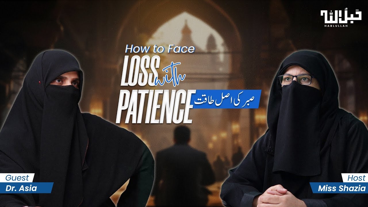 When Life Breaks You… This is the Answer | Dr. Asiya Madni’s Story