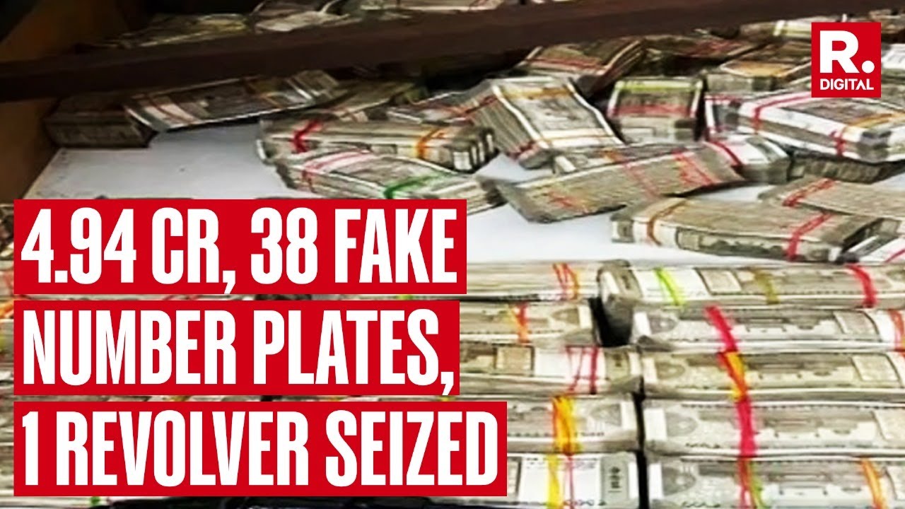 Punjab And J&K Police Nab Drug Smuggler With 4.94 Crore In Joint-Operation