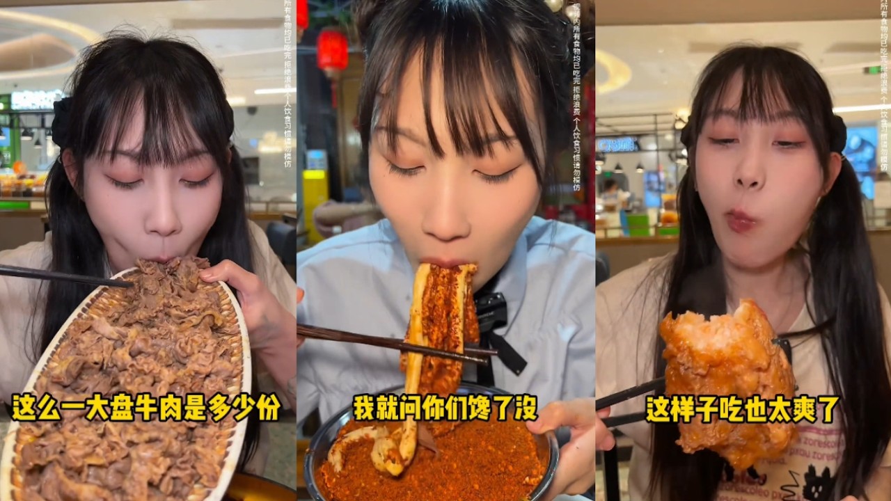 和牛自助 庫存全部清空！200多盤慘遭路人真實？| 渣渣牛肉火鍋吃到爽！驚掉路人下巴#【吳半飽】#吃貨女友#吃貨日常#美食#挑戰#大口吃肉#媽呀太香了