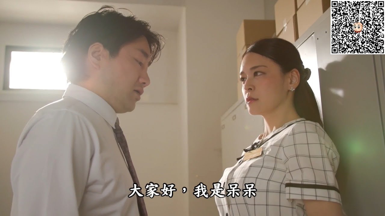 把你老公调离岗位，然后就趁虚而入进鲍鱼juq456