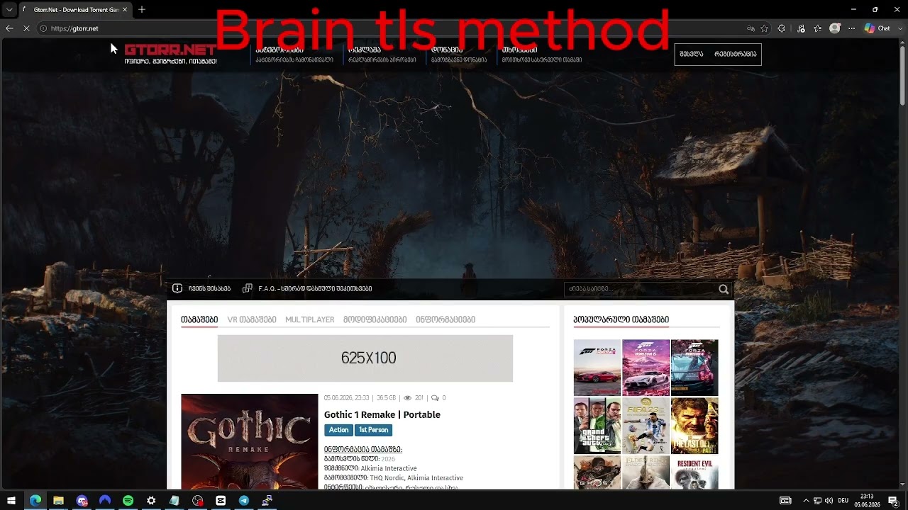 BRAIN C2 | BEST C2/API 2026