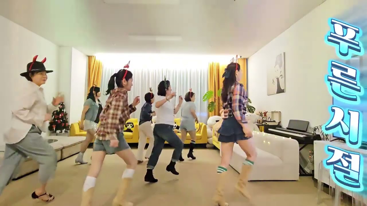 Blue Season Linedance  [푸른시절 라인댄스] Beginner /초급