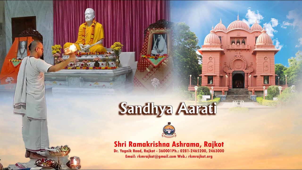 Sandhya Arati of Bhagwan Shri Ramakrishna - 25th  July , 2022
