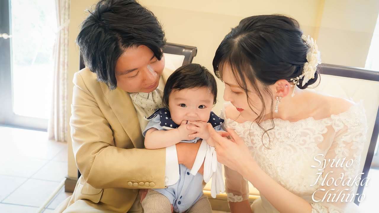 【公式】家族とつくる結婚式　ラヴィーナ和歌山　エンドロール