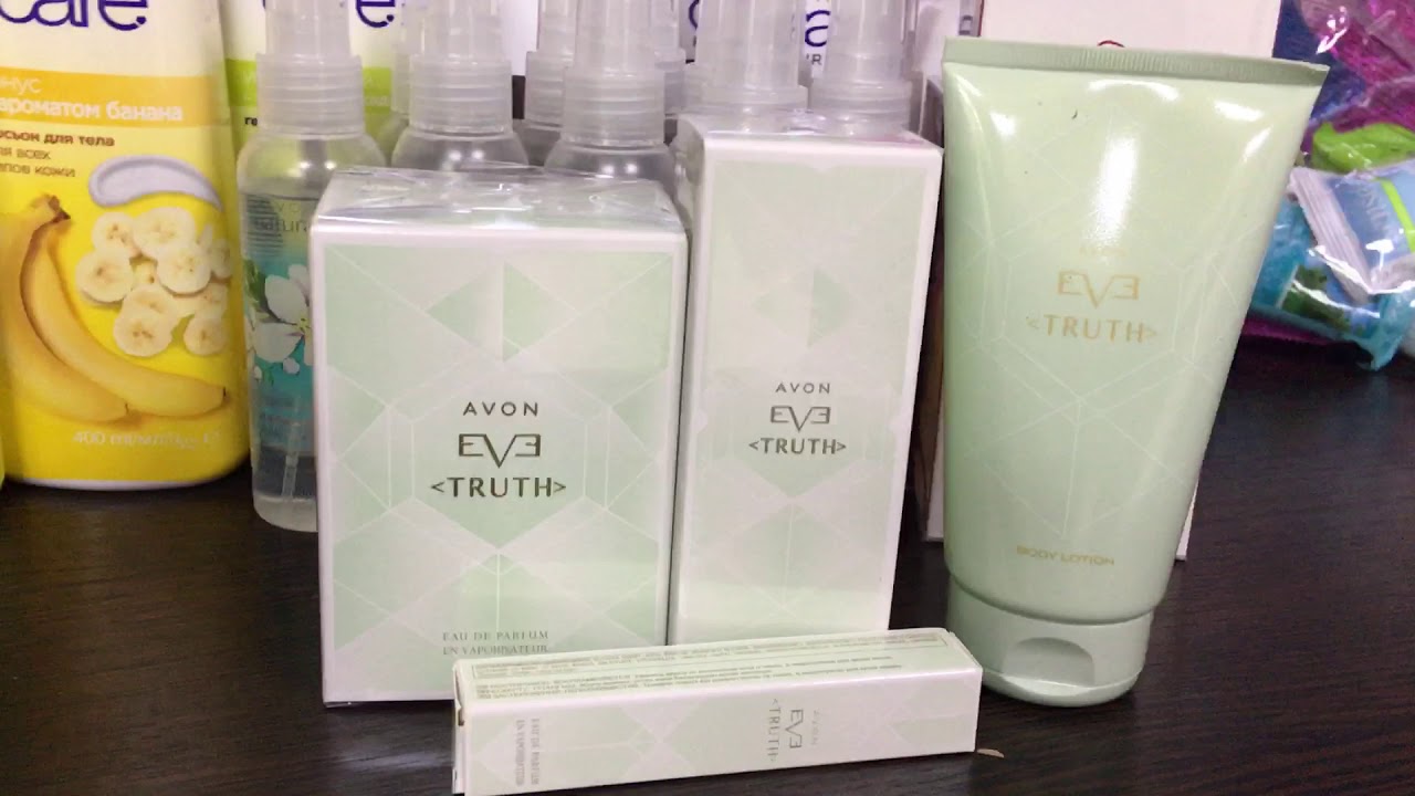 Заказ по 1 каталогу Avon 2020. Заказ на продажу